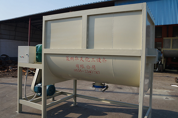 Horizontal Spiral Ribbon Mixer HT-HHJ
