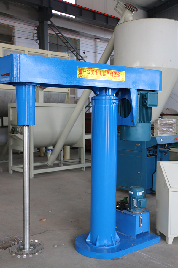 Disperser Series