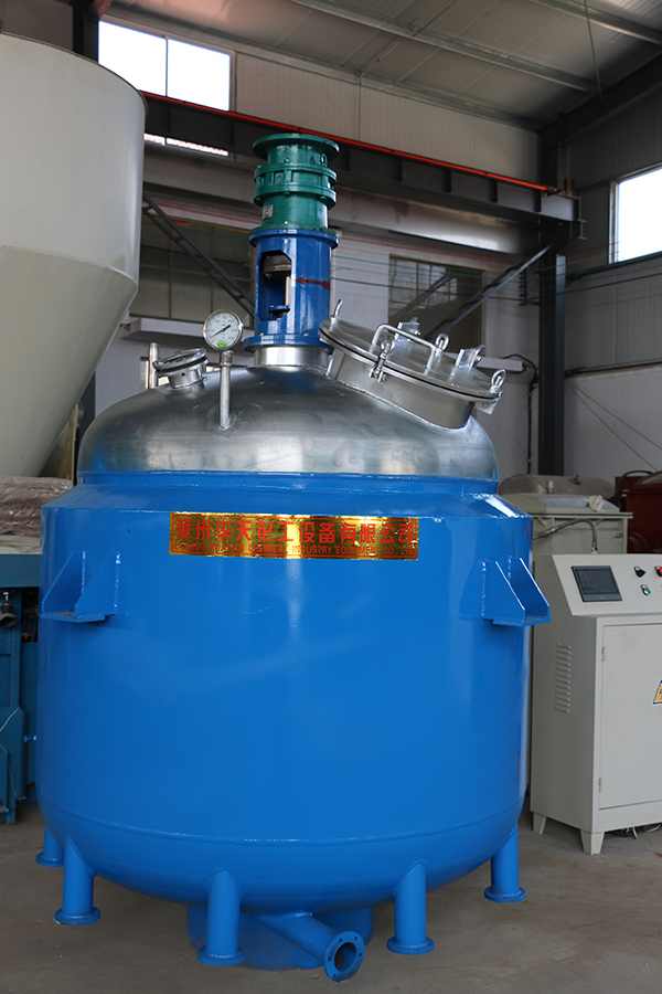 Reaction Kettle 
